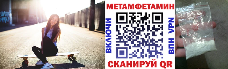 АМФ 97%  Ивангород 