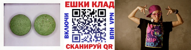 купить наркотики сайты  Ивангород  Экстази Punisher 