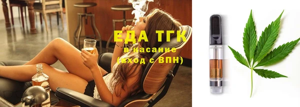 амфетамин Абинск