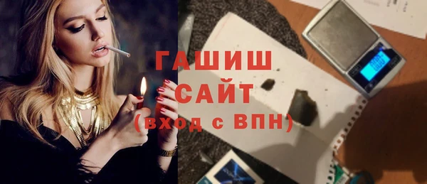 винт Алексеевка