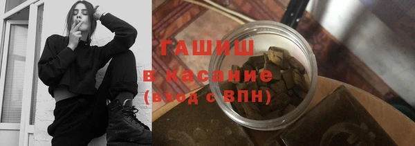 кокаин перу Абаза