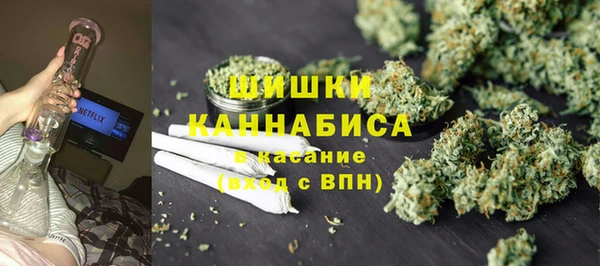 MDMA Premium VHQ Алзамай