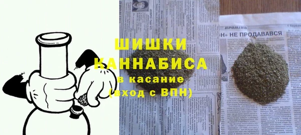 кокаин премиум Алексин