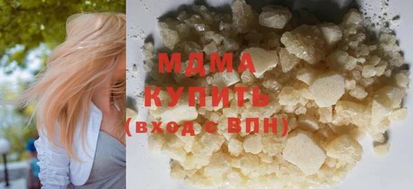 винт Алексеевка