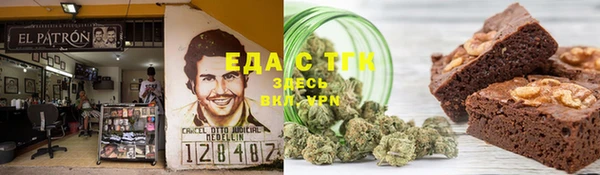 винт Алексеевка