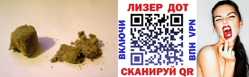 LSD-25 экстази ecstasy маркетплейс Telegram Ивангород как найти