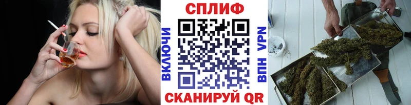 Шишки марихуана гибрид  MEGA рабочий сайт  Ивангород 